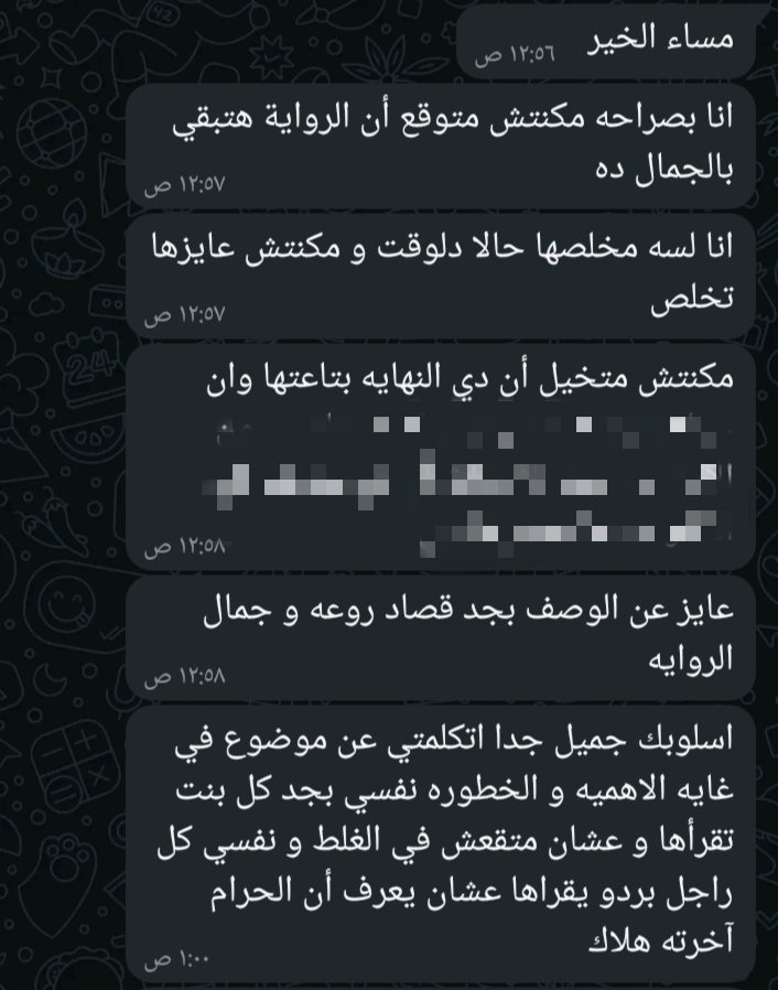 WhatsApp Image 2026-08-24 at 4.51.59 PM (1)